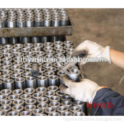 Bar Break ,high tensile strength rebar coupler China Leading Manufacture